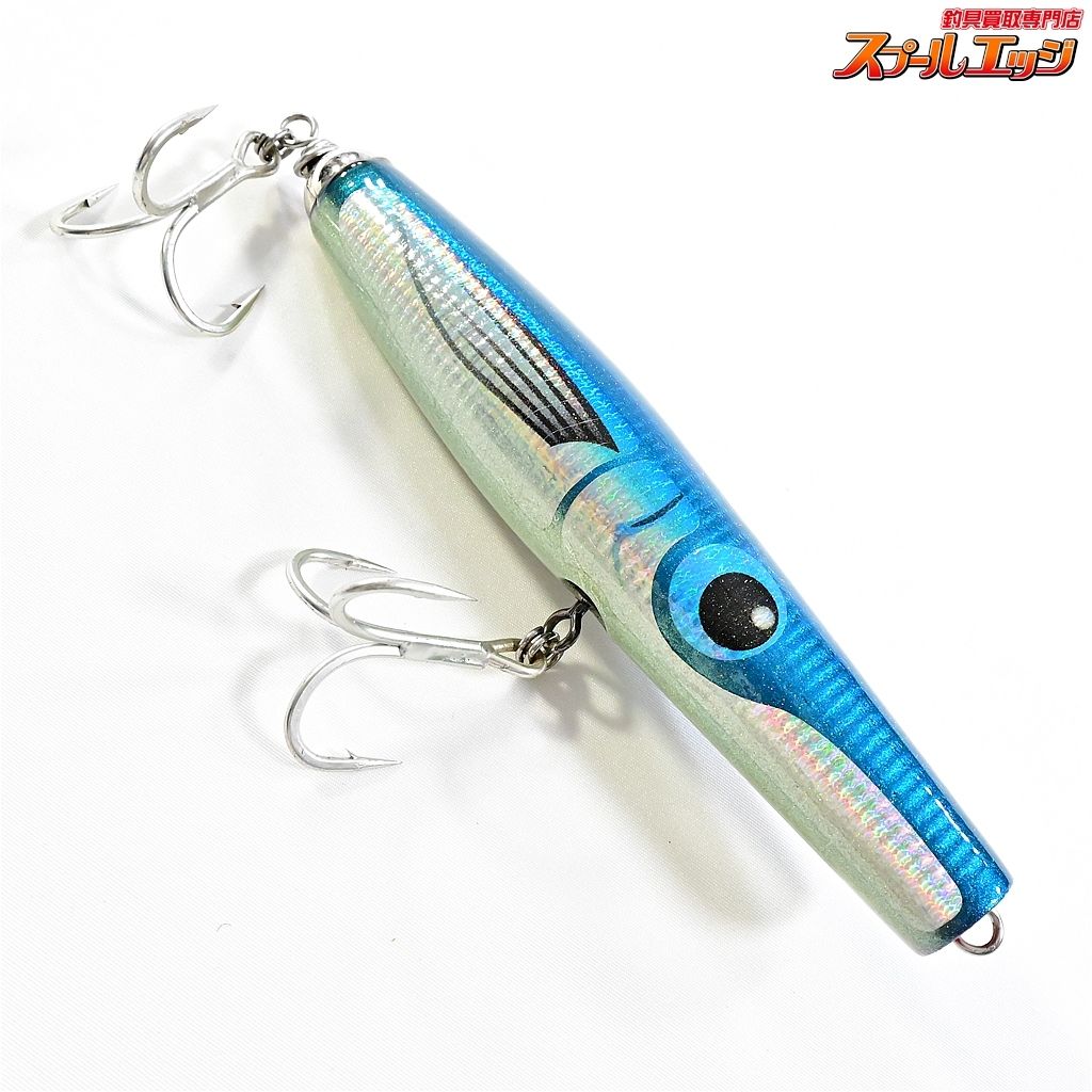 【カーペンター】 鮪郎 110-175 カットビ Carpenter kattobi 海水用