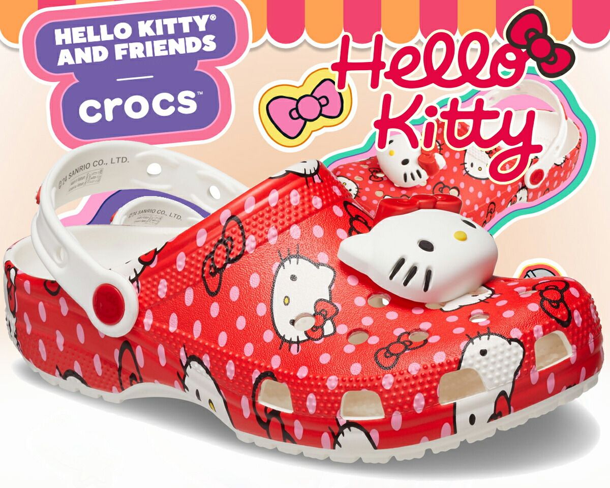 クロックス ハロー キティ レッド クラシック クロッグ crocs HELLO KITTY RED CLASSIC CLOG MULTI 210575-90h マルチ サンダル サンリオ