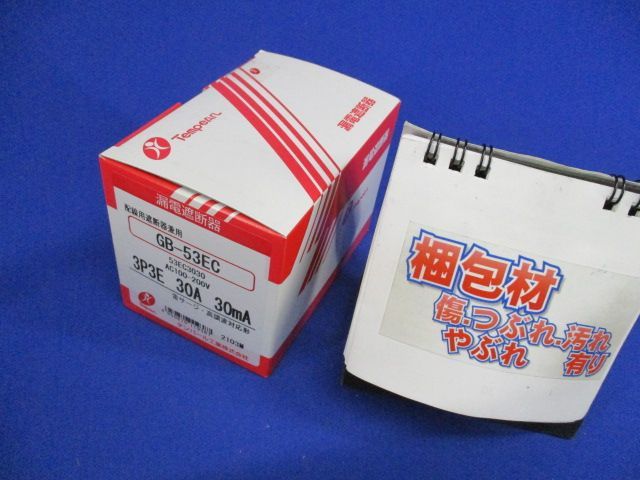 Eシリーズ 経済タイプ 漏電遮断器 OC付 3P3E 30A 30mA 53EC3030 GB-53EC - メルカリ