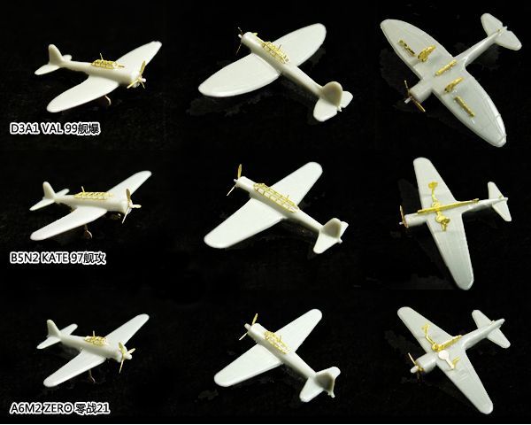 (未使用･未開封品)　1/700 日本海軍航空機用エッチングIII p1m72rm Rainbow】1/700日本海軍艦載機用摺エッチング（1） エッチング