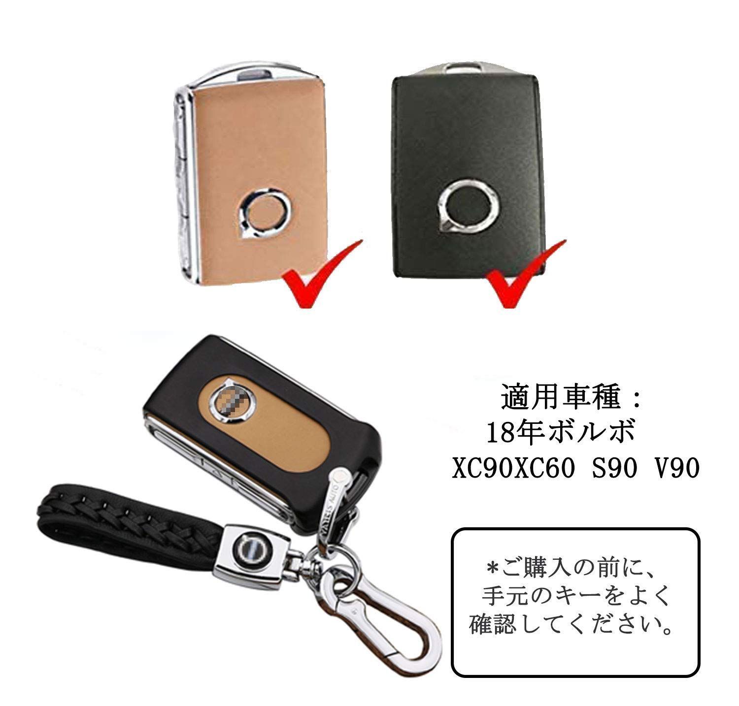 大特価】Kwak's 18年ボルボ キーケース キーカバー XC90 XC60