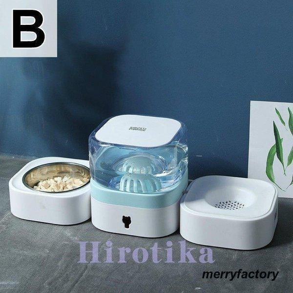 給水器