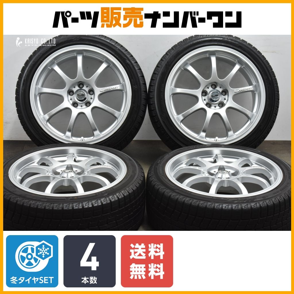 【大特価】レアマイスター LMスポーツ 17in 7J +50 PCD100 ヨコハマ アイスガード iG60 215/45R17 プリウス 86 BRZ インプレッサ 送料無料