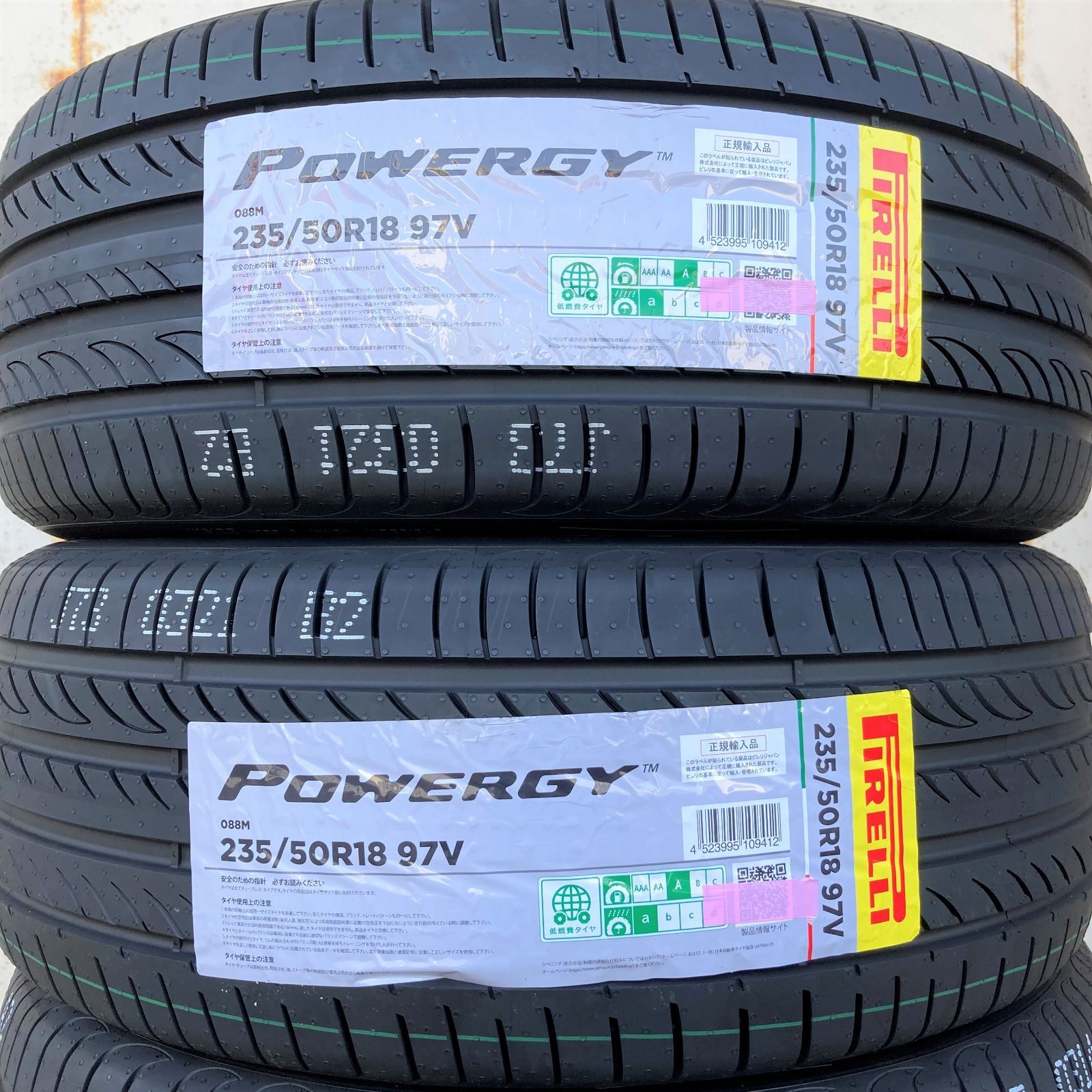 2023年 新品 2本セット サマータイヤ 235/50R18 97V ピレリ パワジー