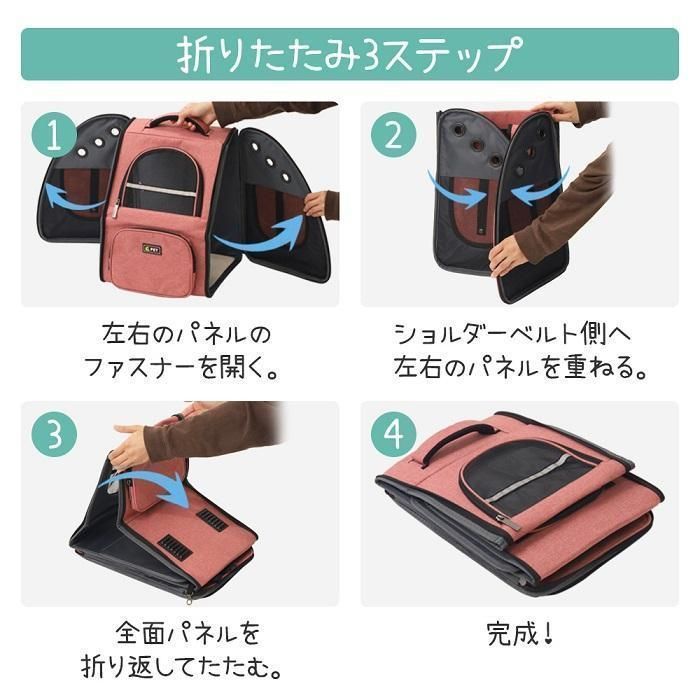 防災 軽量