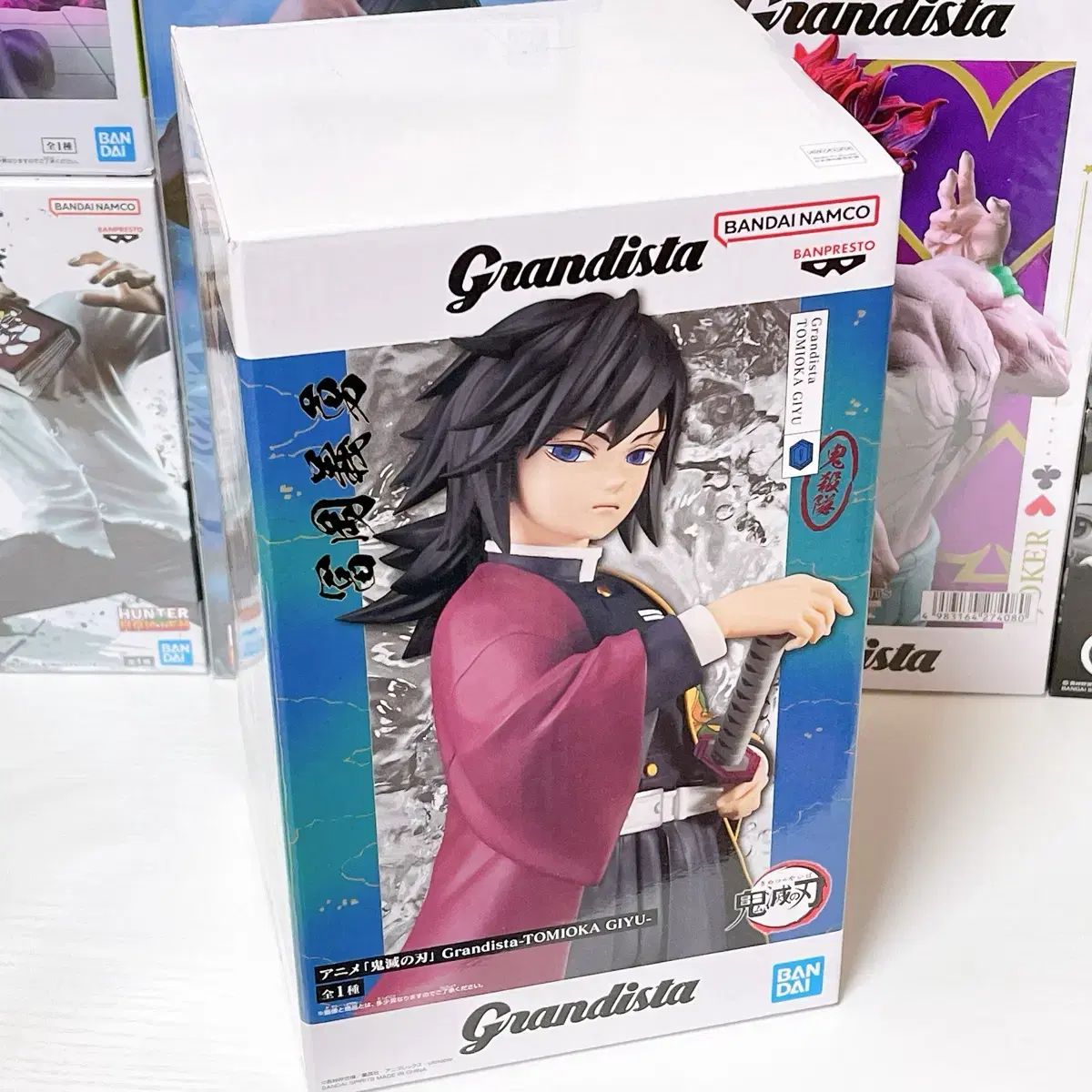 鬼滅の刃 義勇 Grandista グランディスタ フィギュア