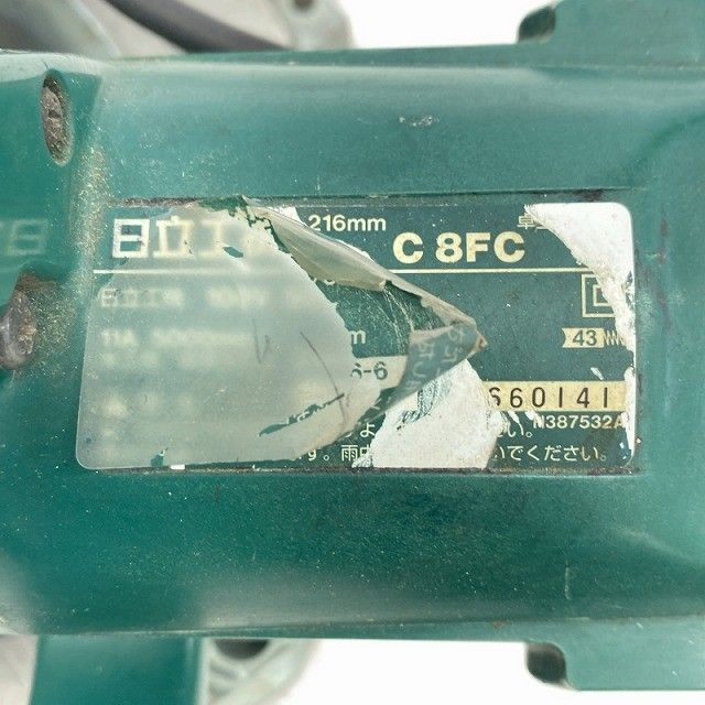 木工用 電動工具114847