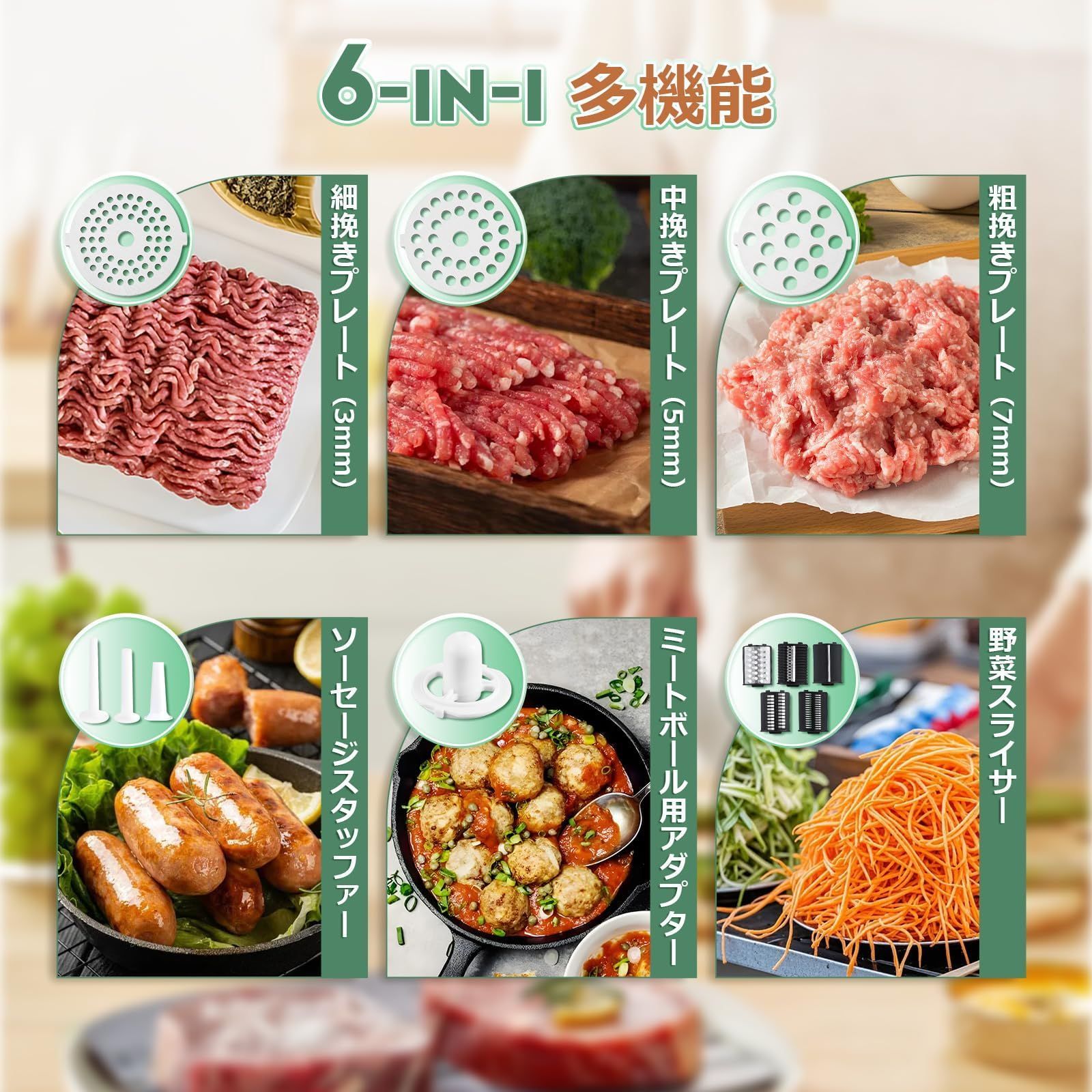 鶏肉