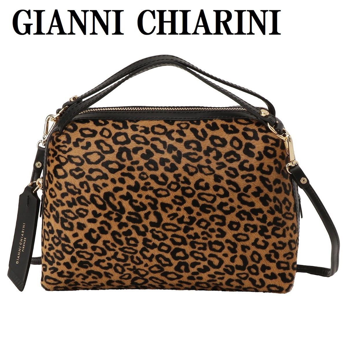 Gianni Chiarini ジャンニキャリーニ BS 8258 22AI MCRLEO CAMMELLO