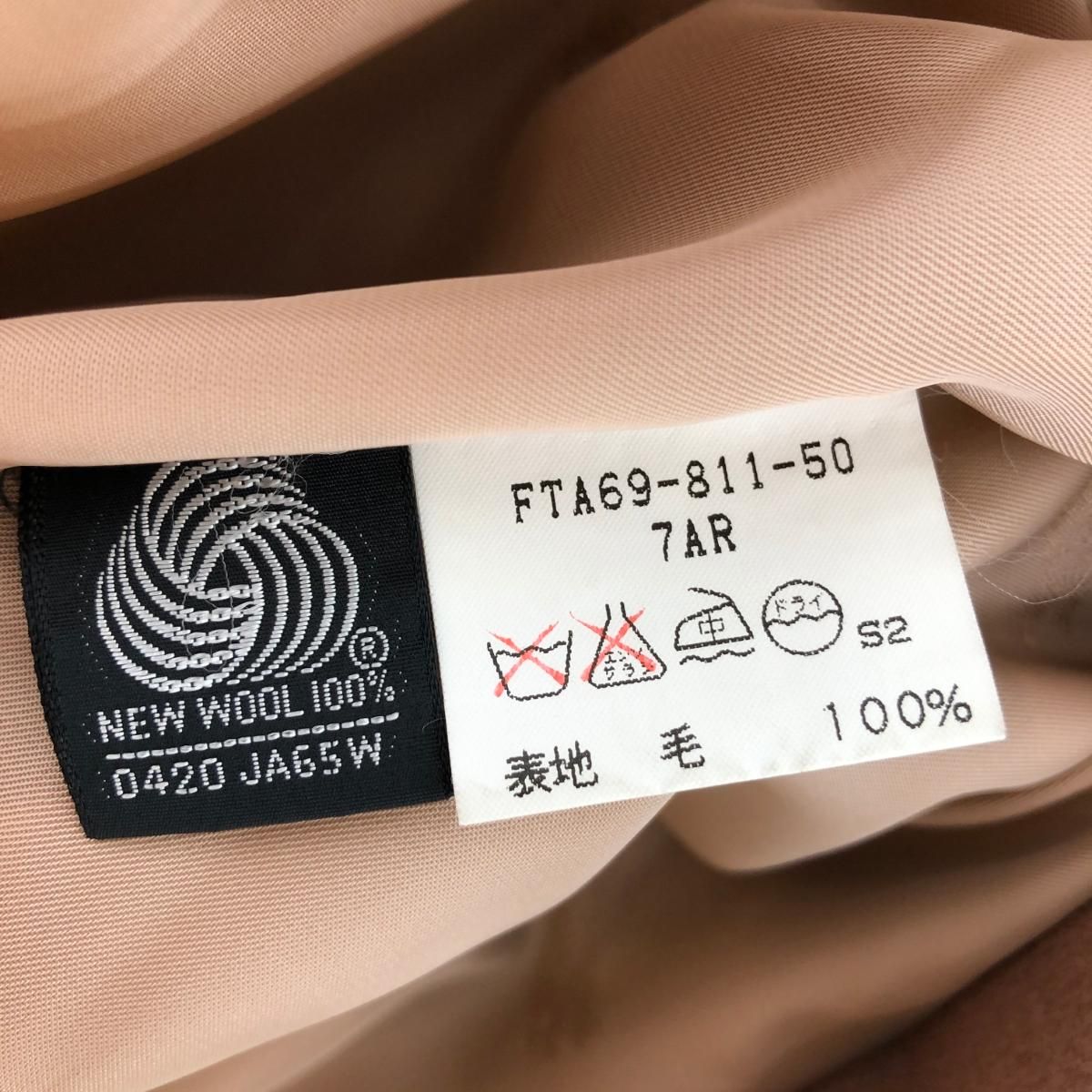 B4044■ココディールリュクス ハーフジッププリーツドッキングニット 2 B4044□ココディールリュクス ハーフジッププリーツドッキング