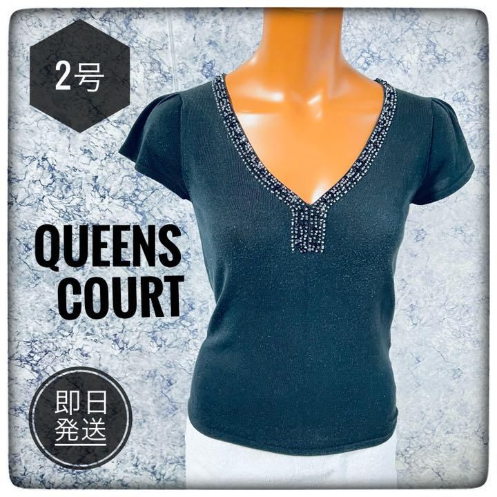 QUEENS COURT クイーンズコート 半袖サマーニット 黒 Vネック