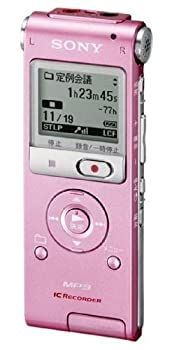 活字 購入 丸ゴシック体 漢字 カタカナ ひらがな 記号 2号 3号 4号 5号