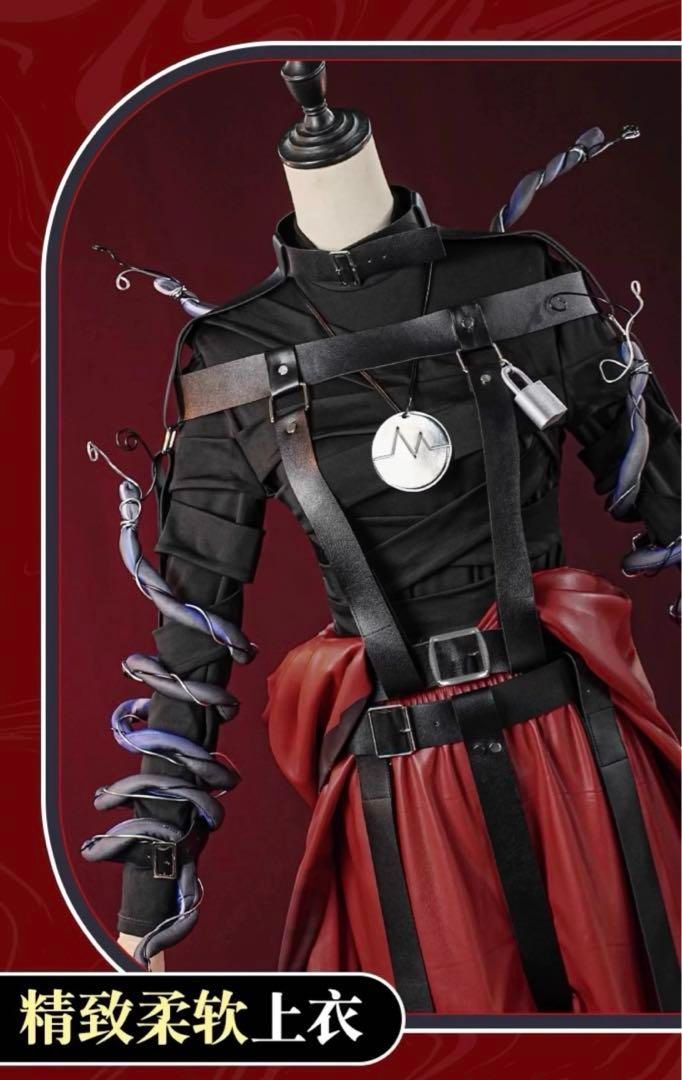 第五人格 患者 COA 希少病例 コスプレ Cosplay 送料無料◇IdentityV 第五人格 風 患者 希少疾患 コスプレ衣装
