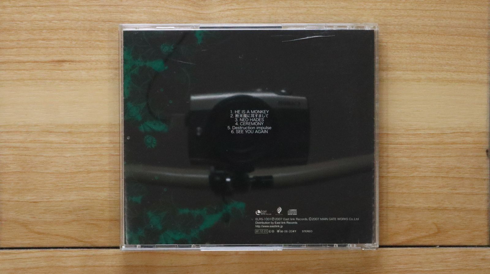 国内盤CD☆その他CD/□ THE FREAK SHOW 【ELRS1001