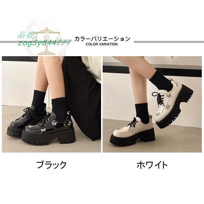 滑りにくい