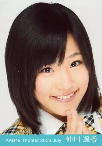 中古】生写真(AKB48・SKE48) 仲川遥香/顔アップ/劇場トレーディング生