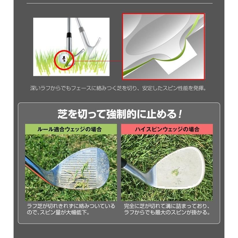 57度