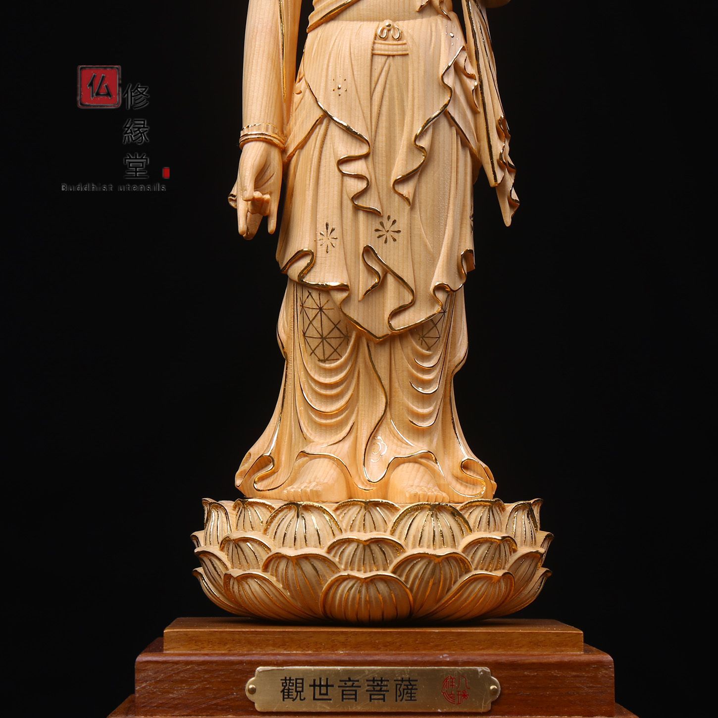 最高級 木彫り 仏像 観世音菩薩 立像 本金 切金 彫刻 天然木檜材-