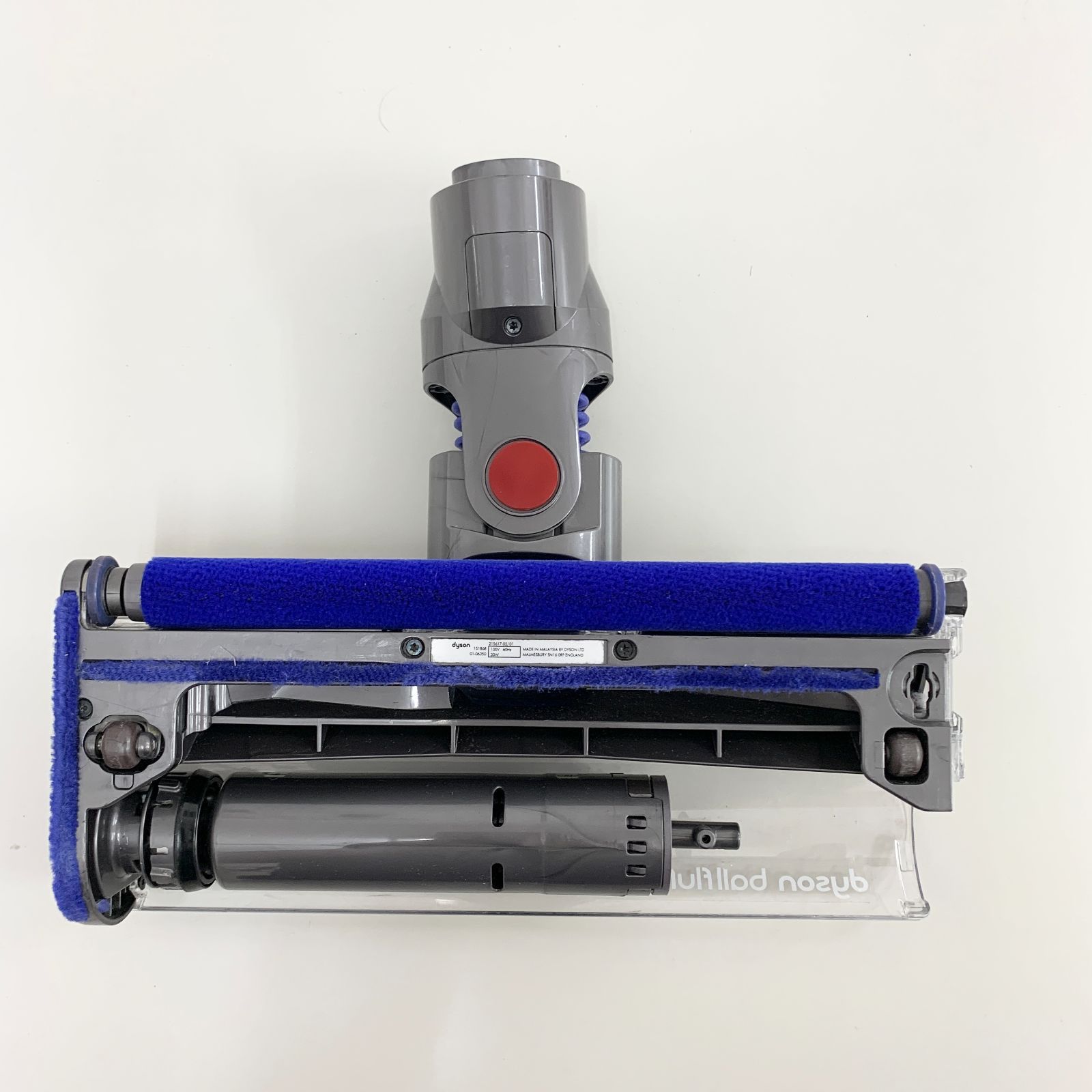 ダイソン Dyson 掃除機 ソフトローラー クリーナー ヘッド 動作