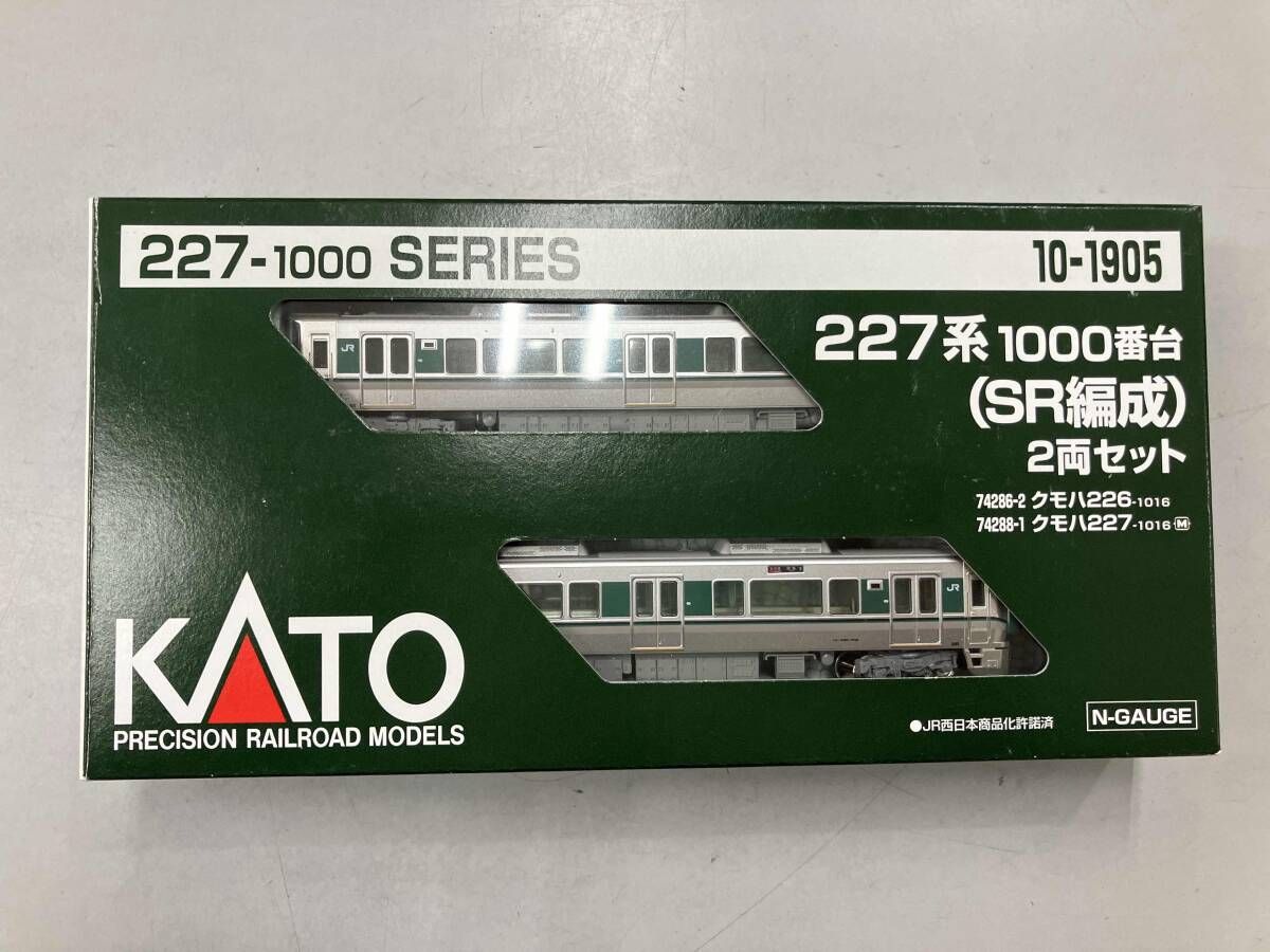 Nゲージ KATO 10-1905 227系1000番台(SR編成) 2両セット カトー