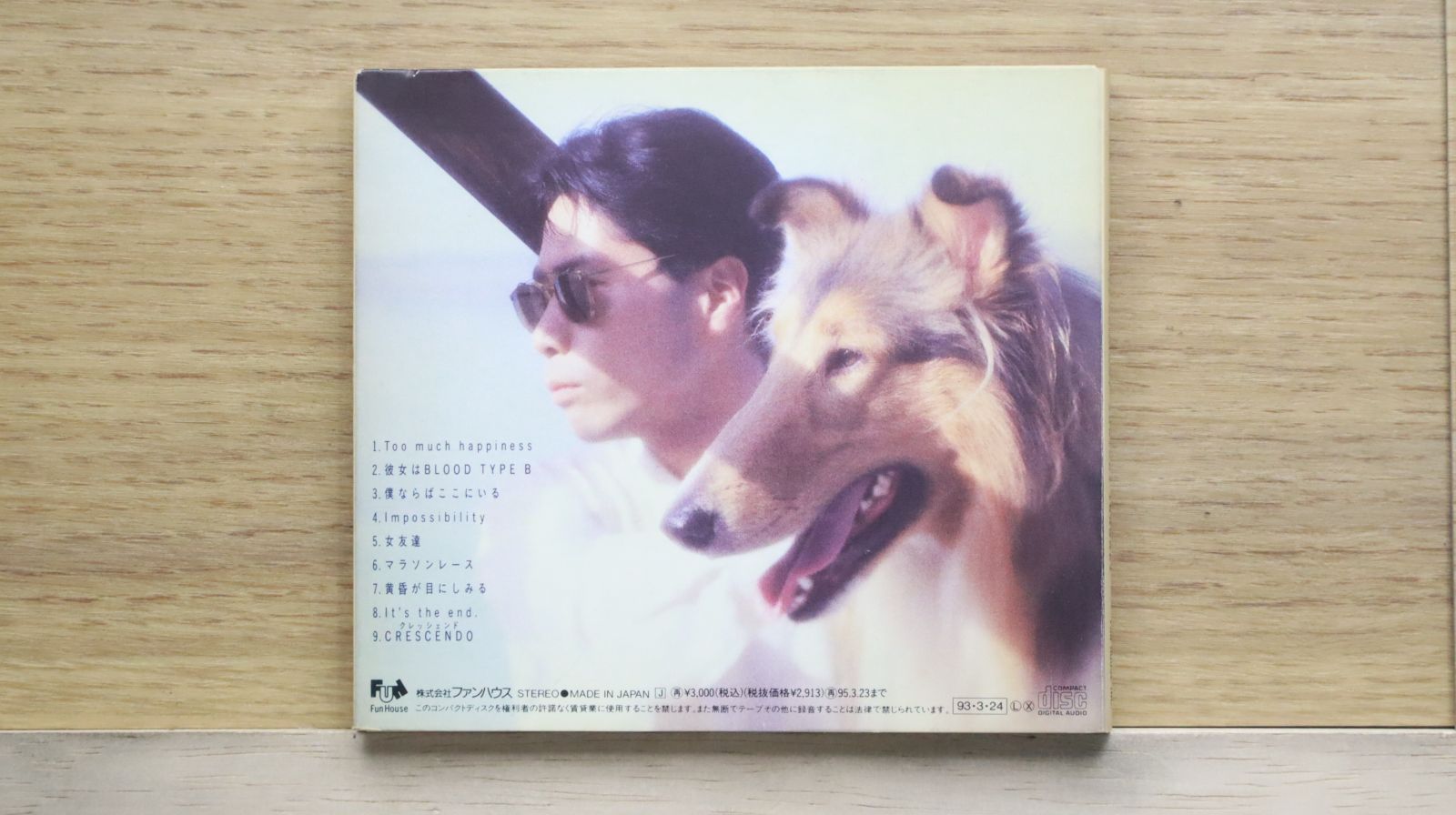 国内盤CD☆稲垣潤一/Junichi Inagaki□ for my DEAREST