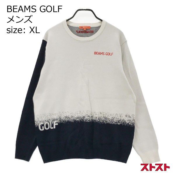 BEAMS GOLF ビームスゴルフ 2021年モデル ニットセーター XL
