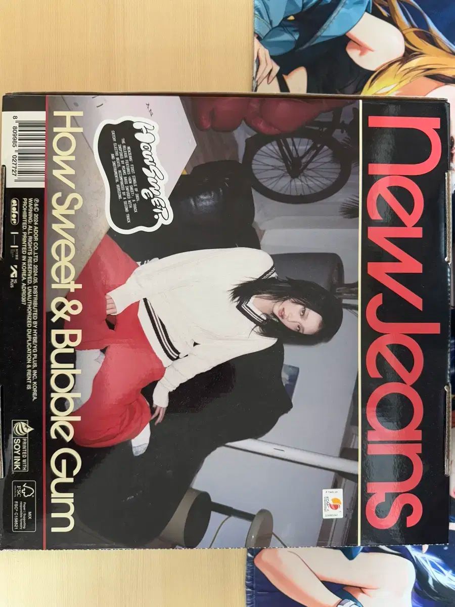 New jeans ヘリン how sweet NewJeans 'How Sweet' Standard ver. - NewJeans Official