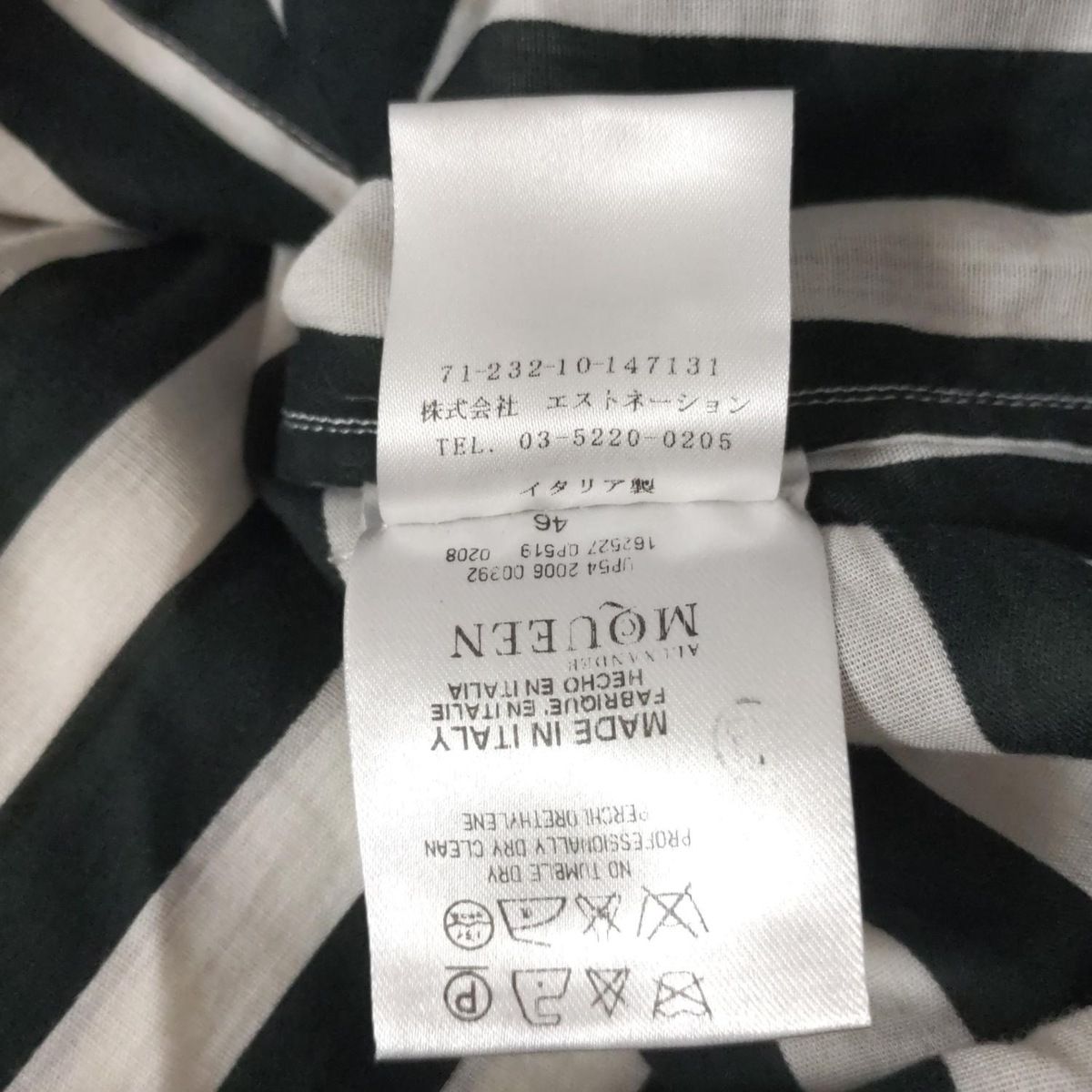 Alexander McQueen 長袖シャツ 黒・白