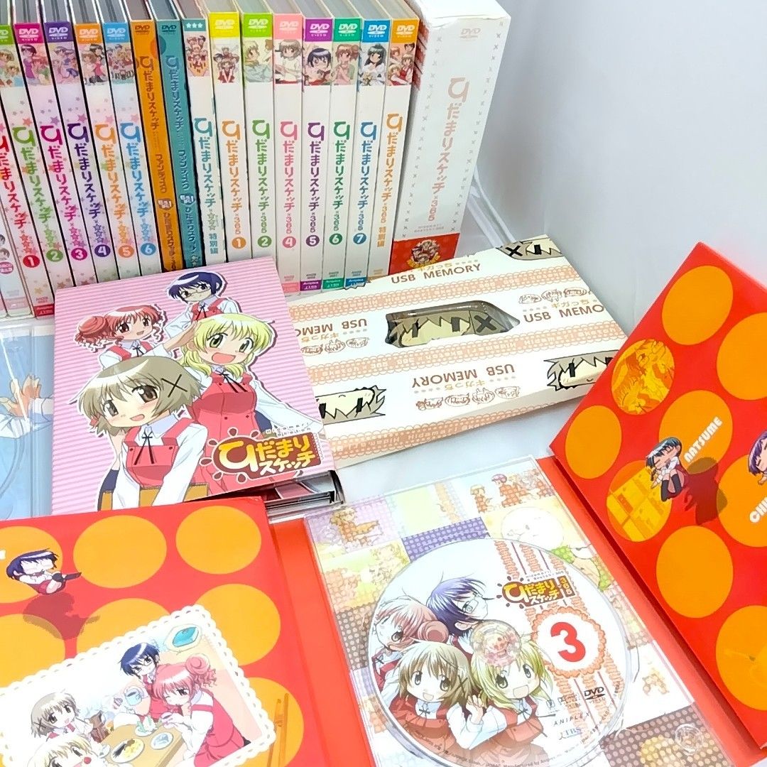 ひだまりスケッチ DVDまとめ - メルカリ