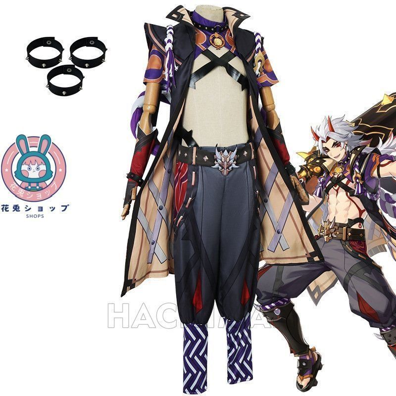原神 げんしん 荒瀧一斗 あらたきいっと コスプレ衣装