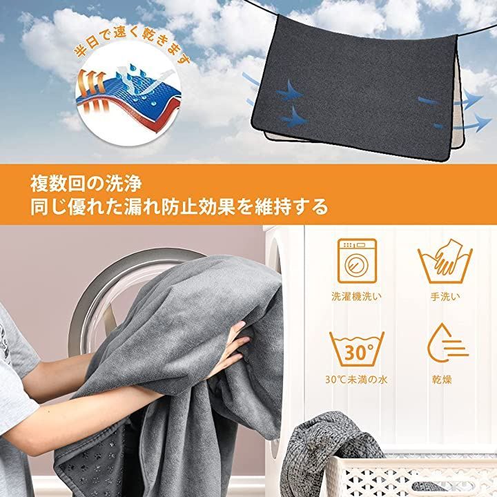 グレー グリーン