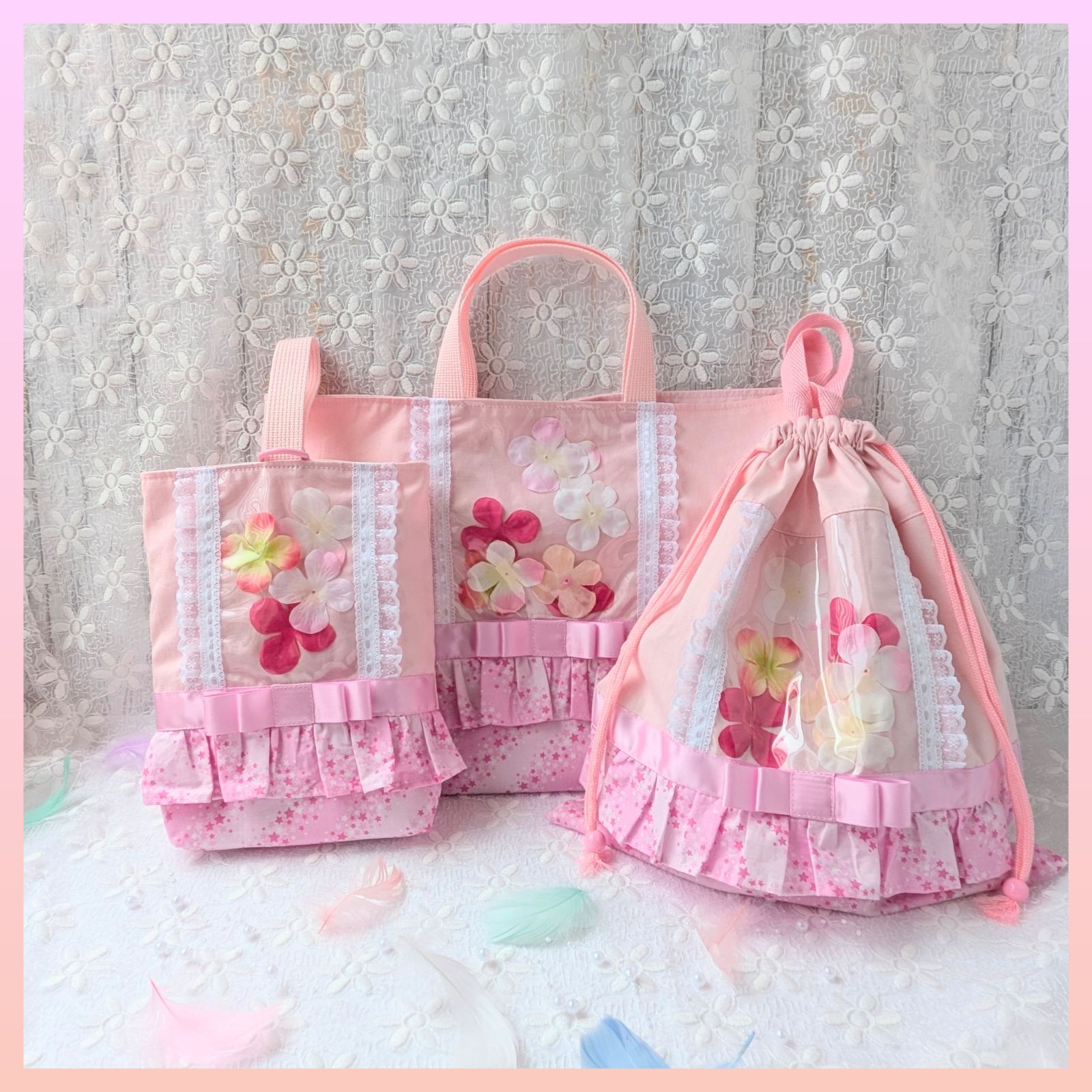 入学３点セット 大きめ レッスンバッグ 上履き入れ 大きめ 体操着袋 スターフラワー