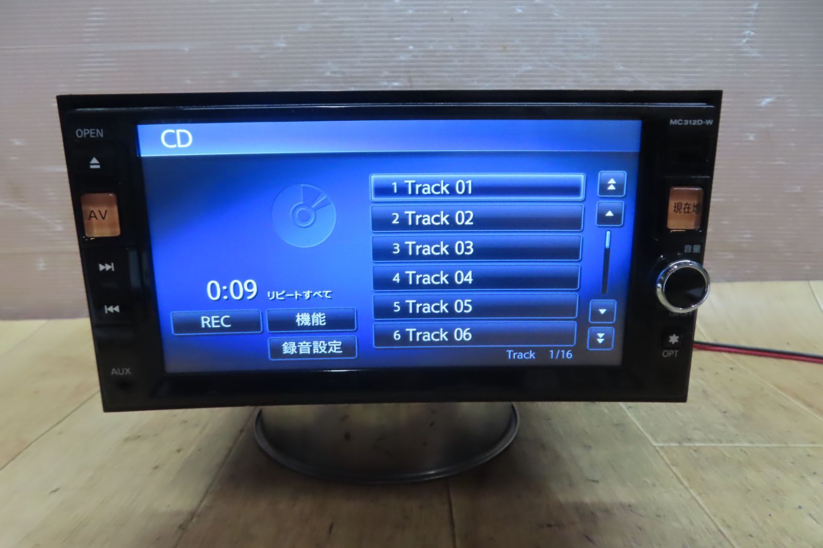 ★在庫処分大特価★ カロッツェリア 地デジ フルセグ HDDナビ AVIC-ZH9900 ★動作確認OK★1円スタート プレイユニット★付属品多数★ ☆O⁄Hずみ カロッツェリア HDD楽ナビ HRZ900 最終版2019年地図☆