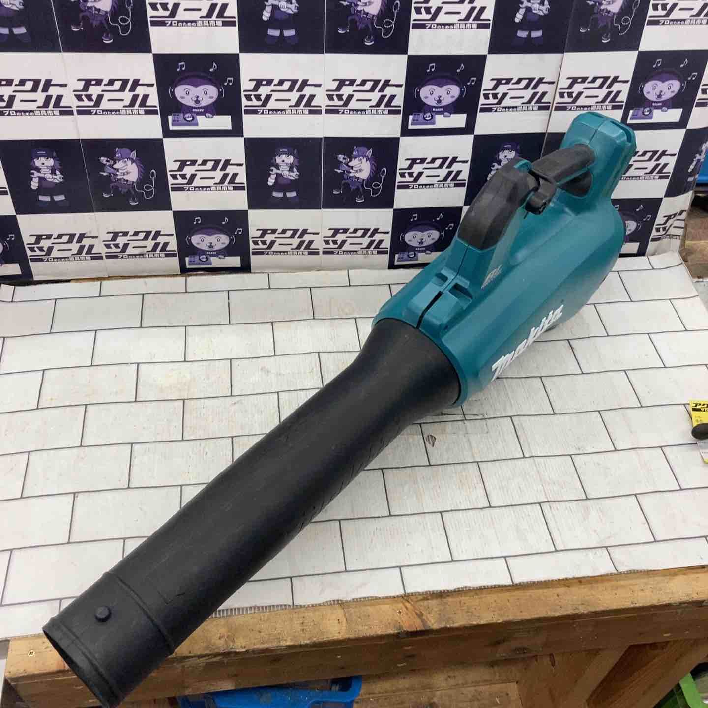 マキタ makita コードレスブロワ MUB184DZ 所沢店