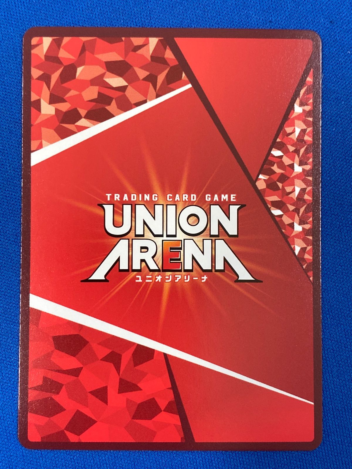 ユニアリ リゼロ レム SR★★ レム(UA40BT/REZ-1-053) | SR | ドラゴンスター | ユニオンアリーナ