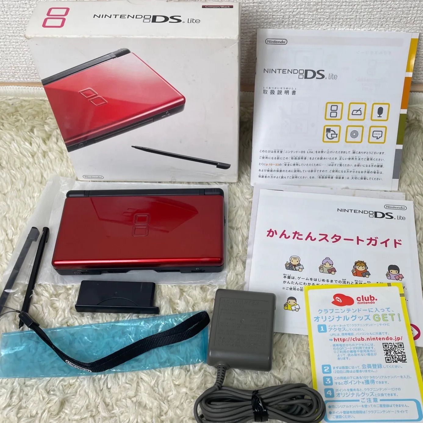 ニンテンドーDS lite クリムゾンブラック 箱 説明書.ACアダプター付属