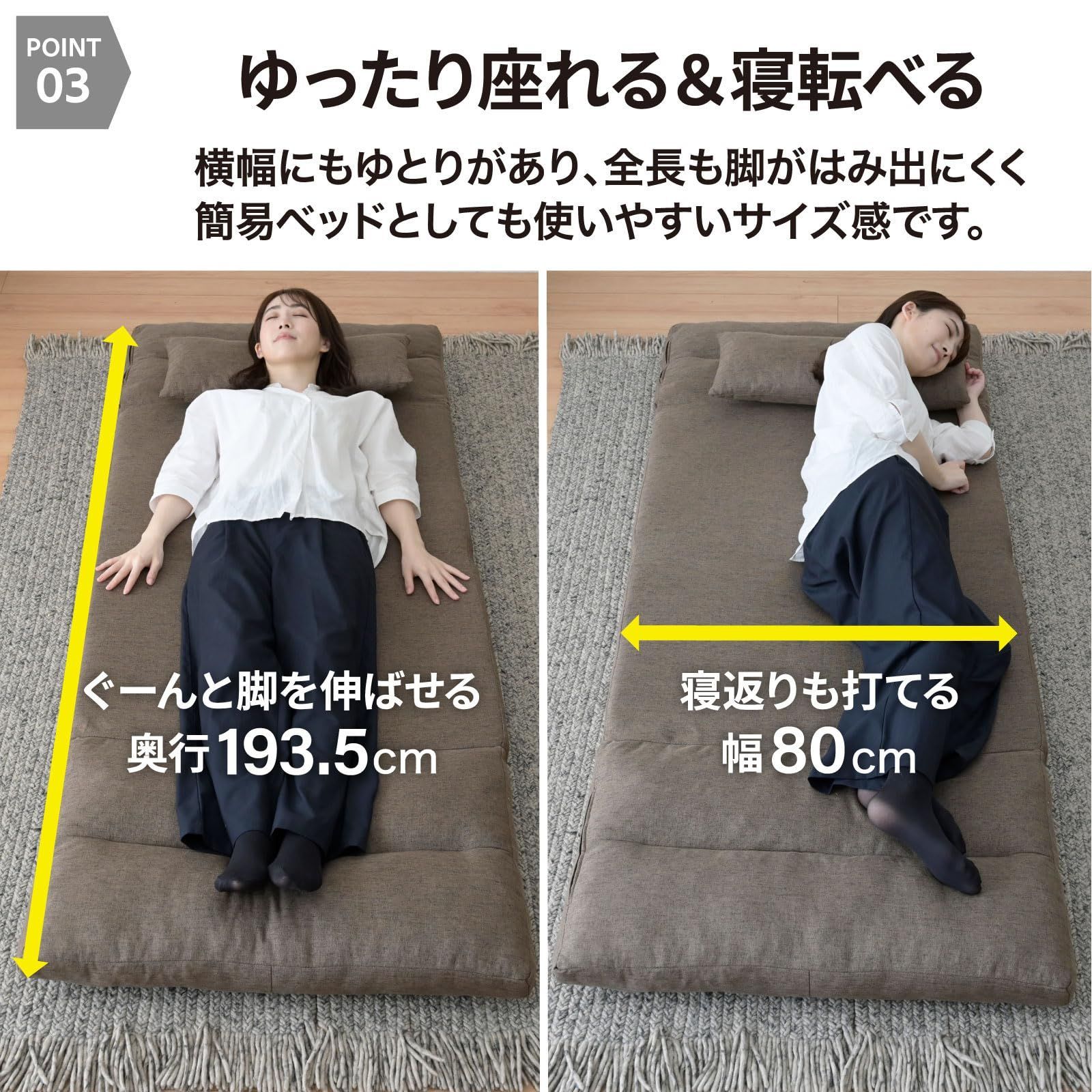 クッション付き 腰部14段階