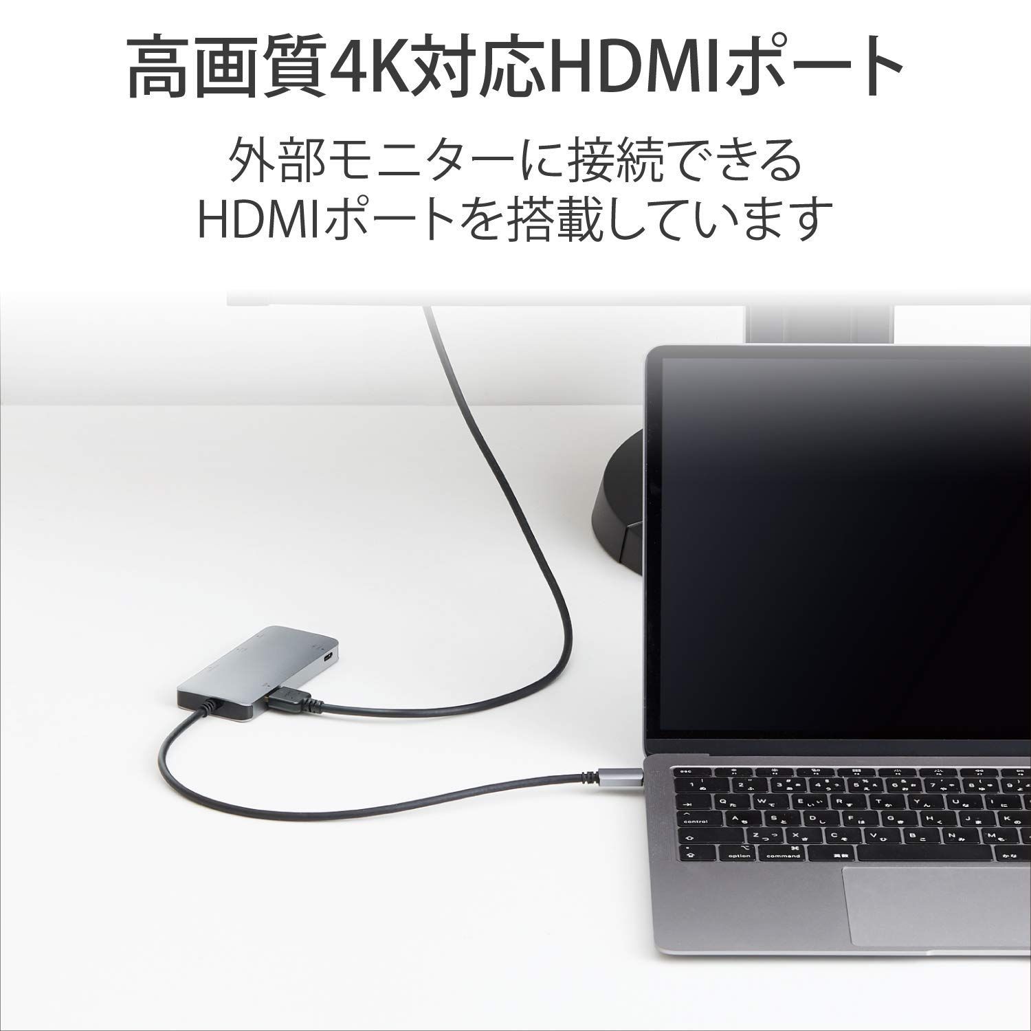 ハブ
