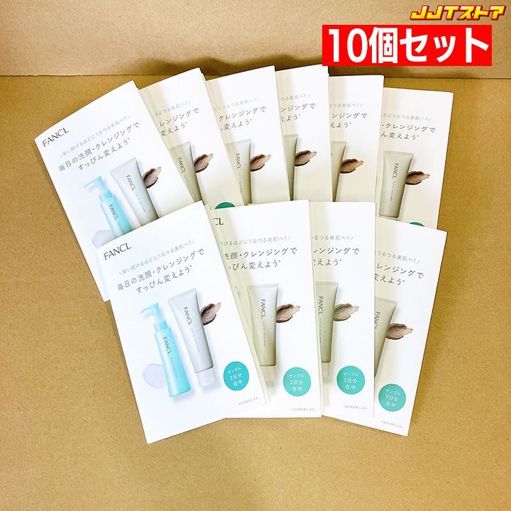 ローヤルゼリー4000SBWP 2個セット 【公式通販】