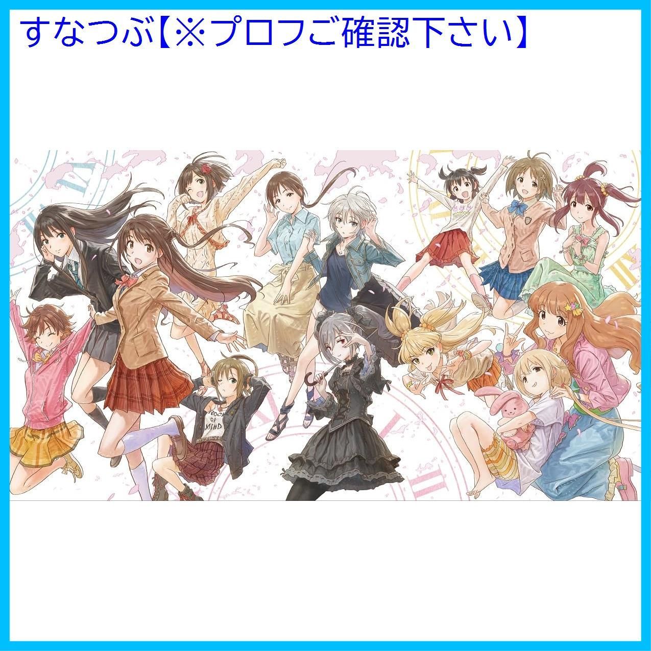 新品未開封】アイドルマスターシンデレラガールズ Blu-ray Disc BOX(完全生産限定版) [Blu-ray] 大橋彩香 (出演) 形式:  Blu-ray - メルカリ