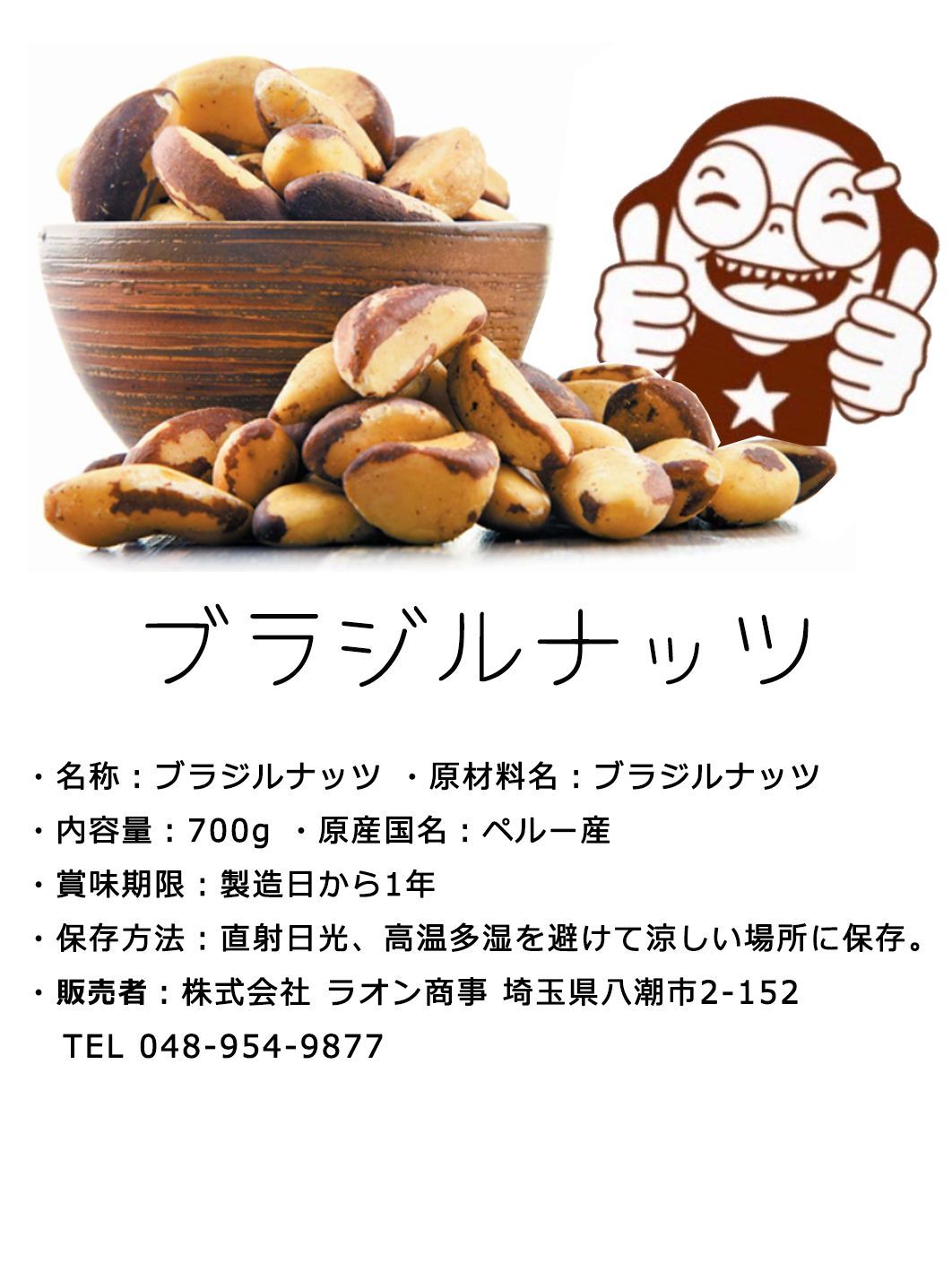 Blanc Des Vosges クリアランス 掛け布団カバー 高級 セミダブル F720A