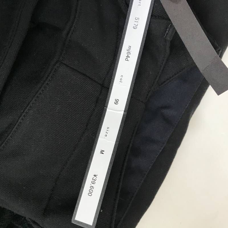 スエット スラックス