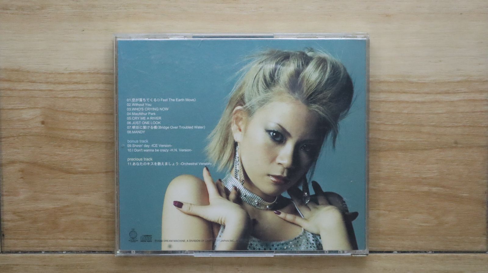 国内盤CD☆小柳ゆき/Yuki Koyanagi□ KOYANAGI the Covers