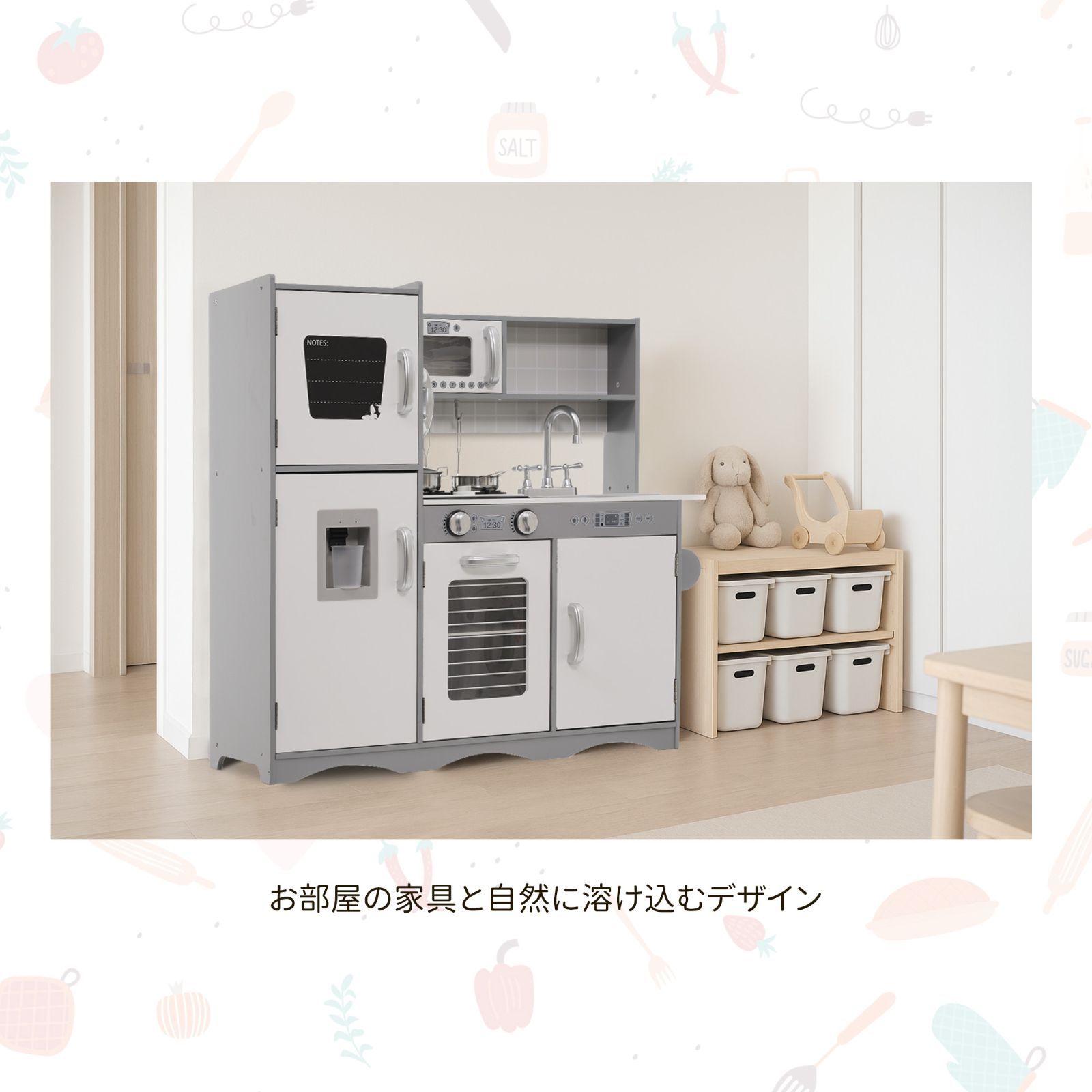 冷蔵庫 Amazon おままごとキッチンでかい Amazon トイザらス公式 わくわく 大きなキッチン冷蔵庫 ままごと おもちゃ おもちゃ 組み立て 食器ボックス プレゼント ギフト ミルク 野菜 果物 セット おもちゃ