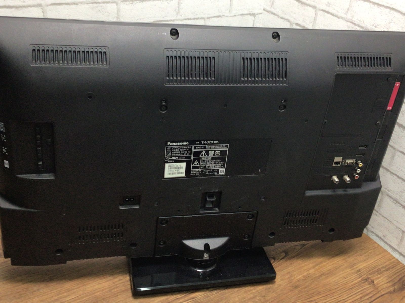 【初期化済み】パナソニック TH-32D305 VIERA 32型 LED 初期化済み】パナソニック TH-32D305 VIERA 32型 LED