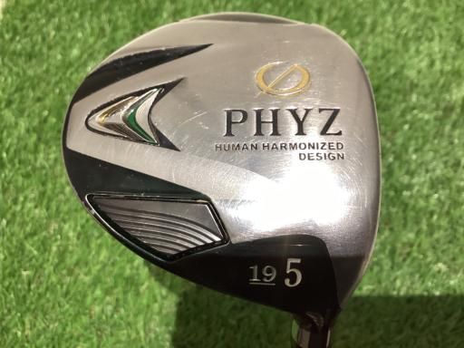 5代目「PHYZ」分析試打！ ゆ～ったり振ると、一番飛んだ - 価格