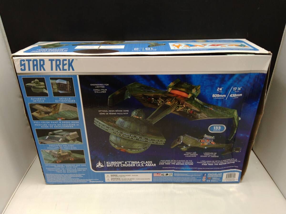 現状品 プラモデル (再販)ポｰラライツ 1/35 クリンゴン帝国防衛軍