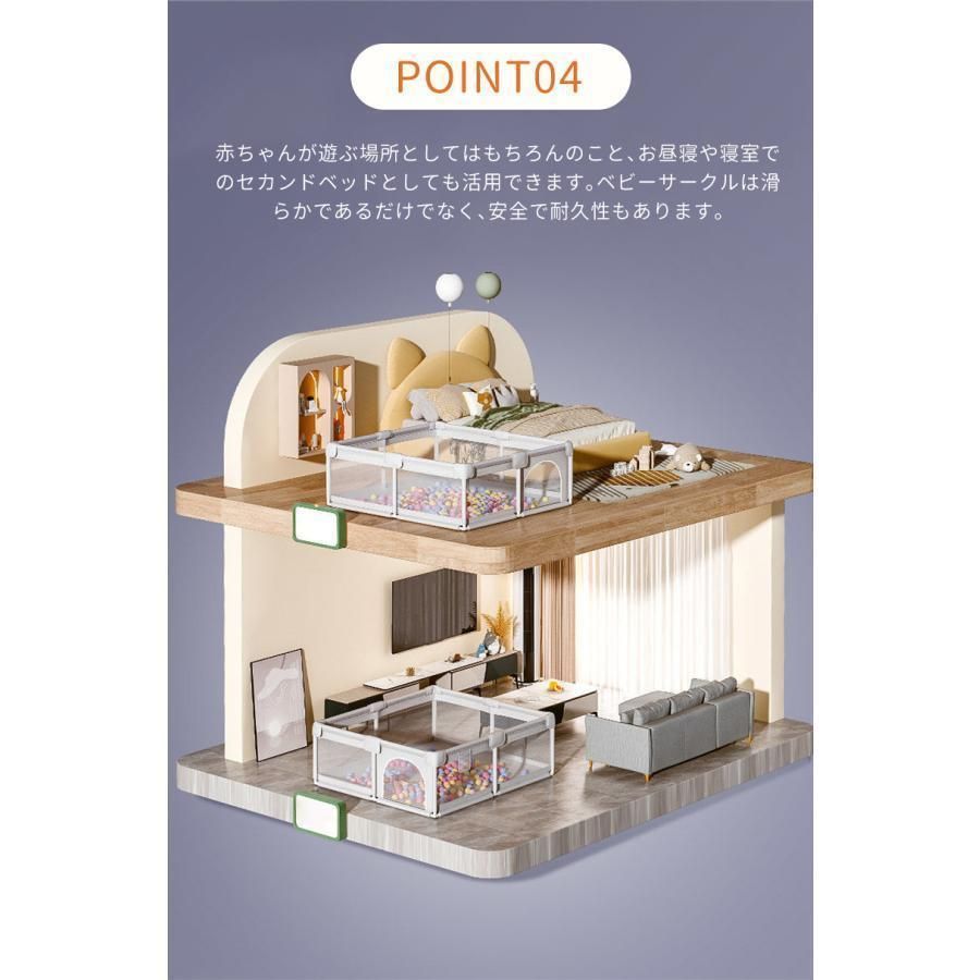 組み立て簡単