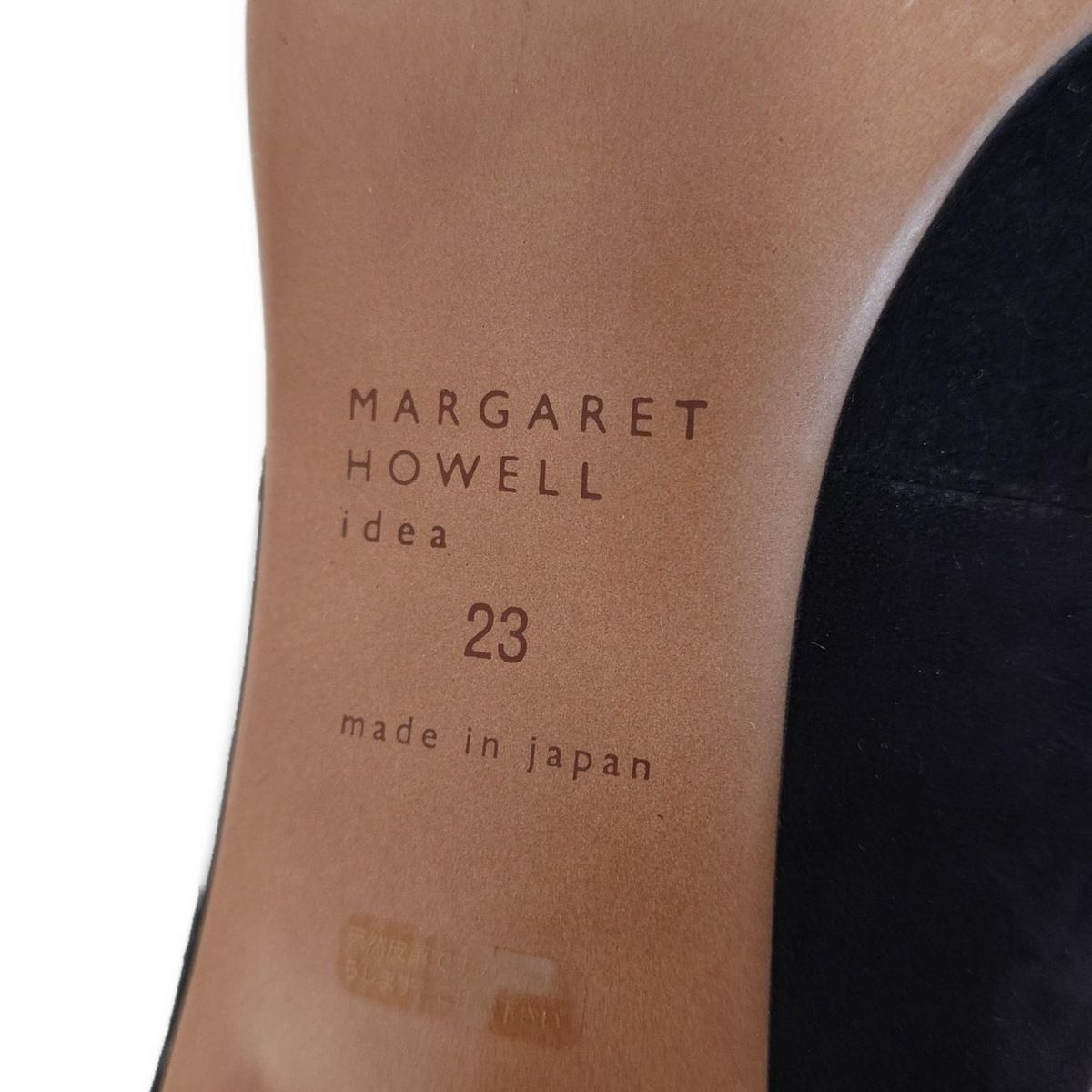 MargaretHowell マーガレットハウエル