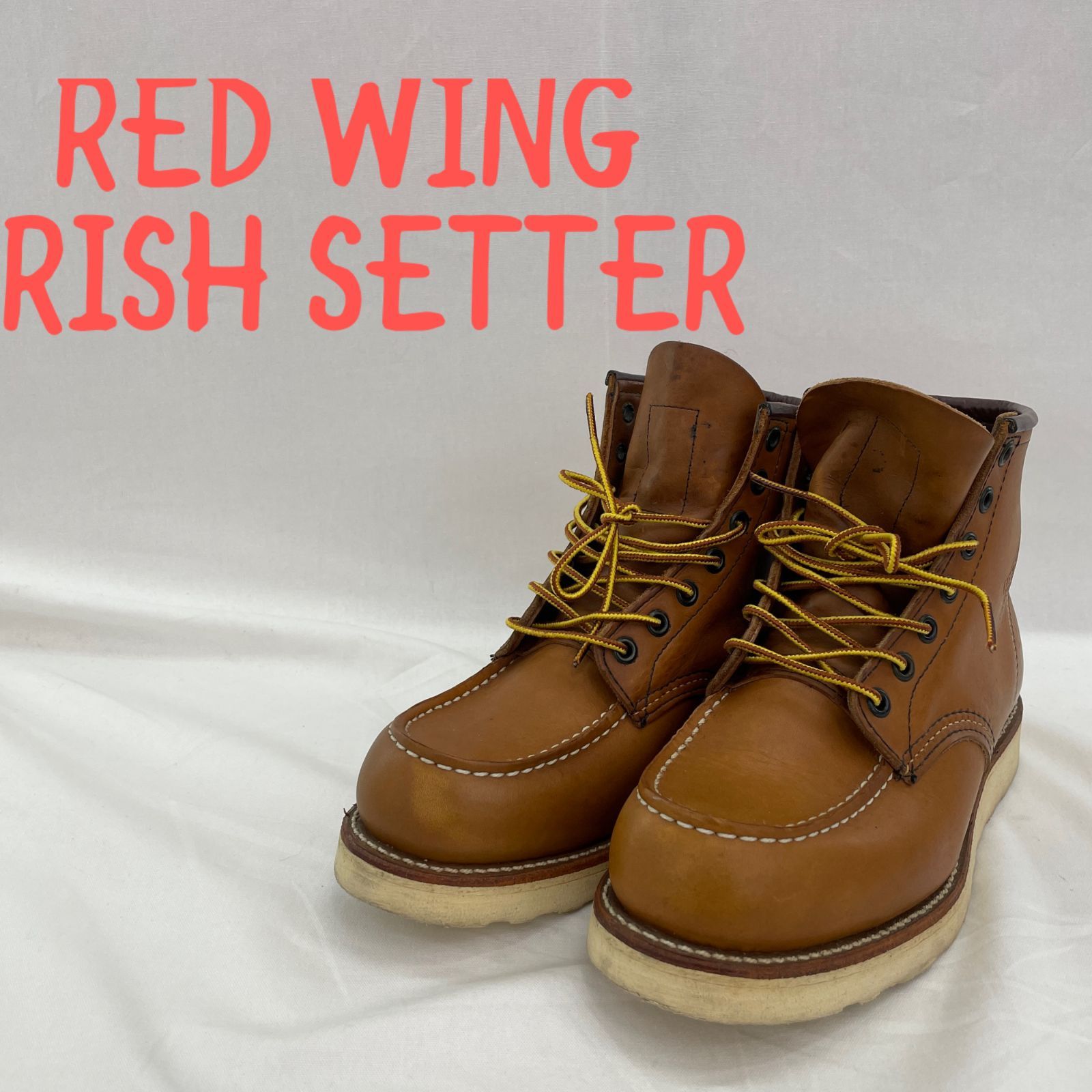 RED WING ブーツ 7 1|2 茶 メンズ